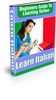 Thumbnail NEW!! Learning Italian HOT ITEM